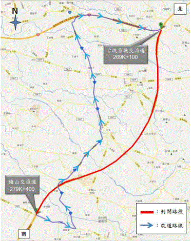 【北向短程】：梅山交流道-古坑系統交流道國3[北向] 梅山至古坑系統交流道替代道路示意圖