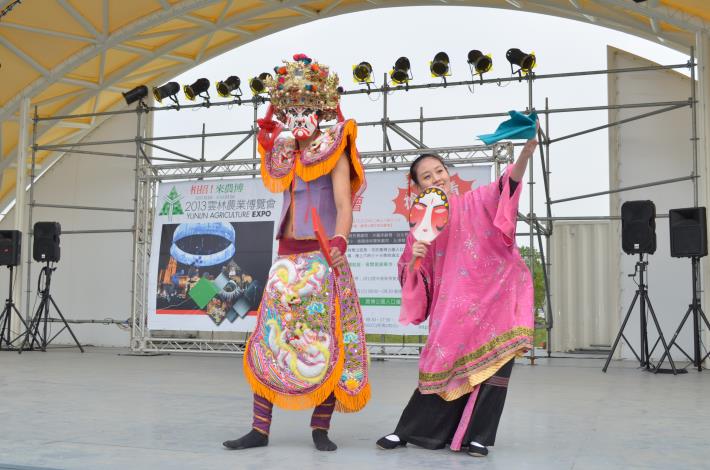 農博開幕晚會邀請台北民族舞蹈團演出