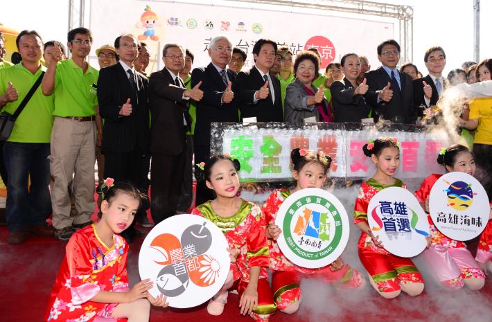 南台灣5縣市首長攜手參加2015東京國際食品展