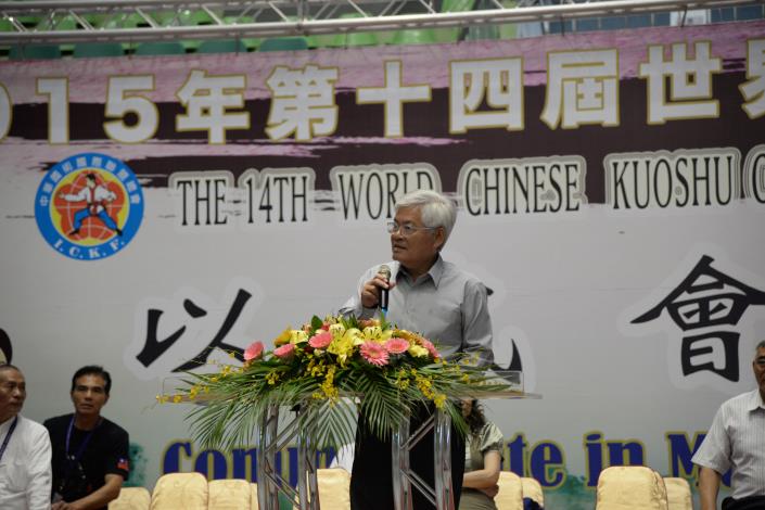 縣長李進勇特出席2015年第14屆世界國術錦標賽 鼓勵選手與祝賀入選者