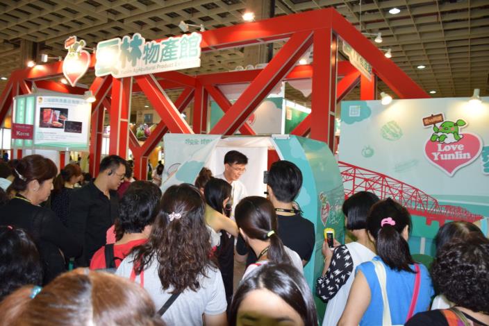 2015台北國際食品展閉幕活動2