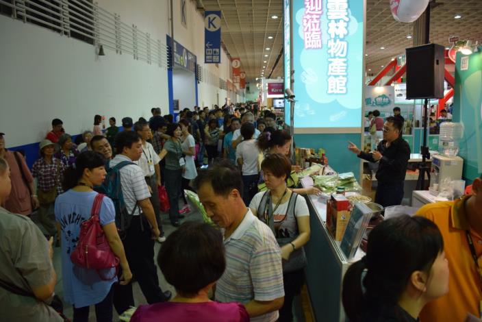 2015台北國際食品展閉幕3