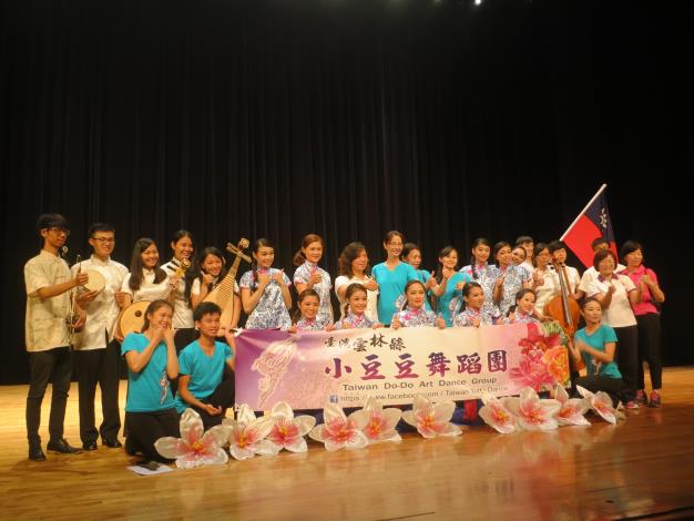 小豆豆舞蹈團出國交流演出 10日上午於文化處表演廳舉行行前記者會，文化處副處長陳美燕代表與會致意。