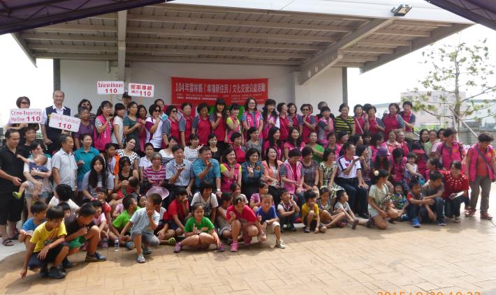 雲林縣警察局婦幼隊與斗六分局及饒平派出所20日透過「幸福新住民文化交流活動」，對新住民朋友進行宣導。