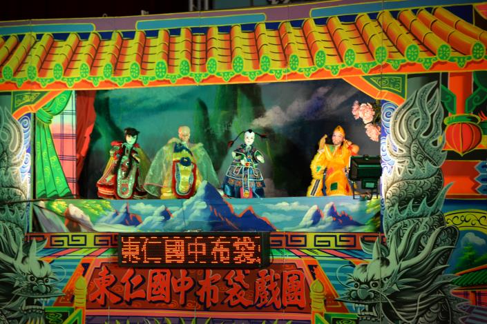國小及國中組由東仁國中布袋戲團以｢濟公愛環保｣的精采演出取得第一名