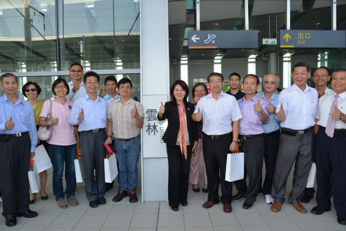 雲林縣府安排工商團體參訪雲林高鐵站
