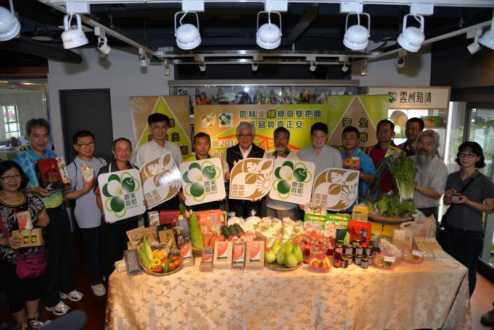 縣府帶領11個金綠標章戶參加「2016第十二屆台北國際素食暨有機產品博覽會」展售