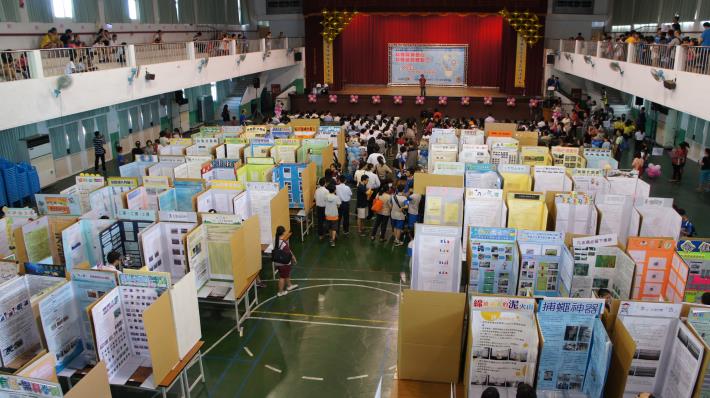 雲林縣第56屆公私立國民中小學科學展覽頒獎暨科學體驗