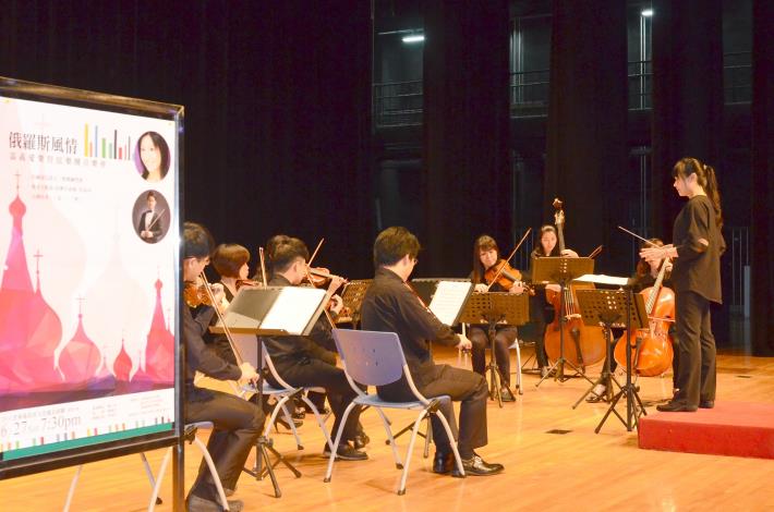 嘉義愛樂管弦樂團將於6月27日晚上在文化處表演廳演出