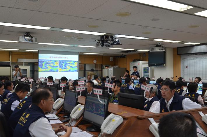 尼伯特颱風應變中心第二次工作會議