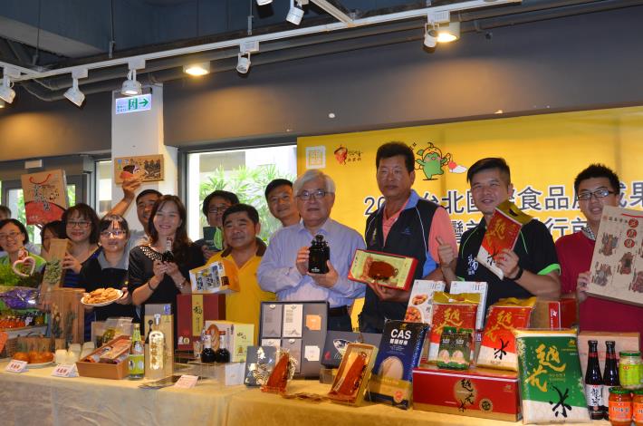 雲林物產館在2016台北國際食品展創下豐碩成果