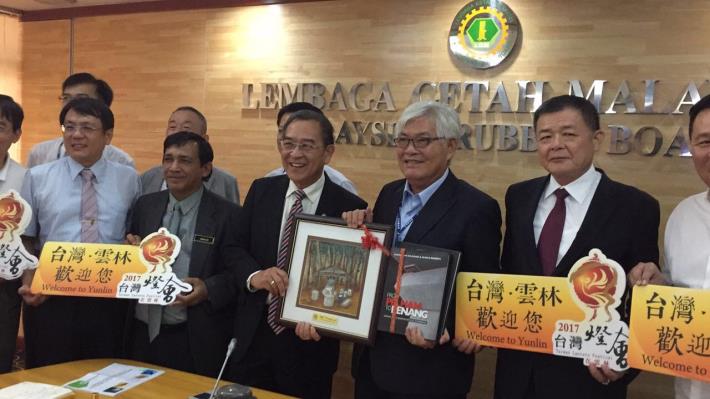 李縣長參訪馬來西亞國家橡膠局 行銷雲林
