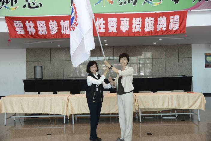 黃秘書長授旗106年全國中等學校運動會雲林縣代表隊