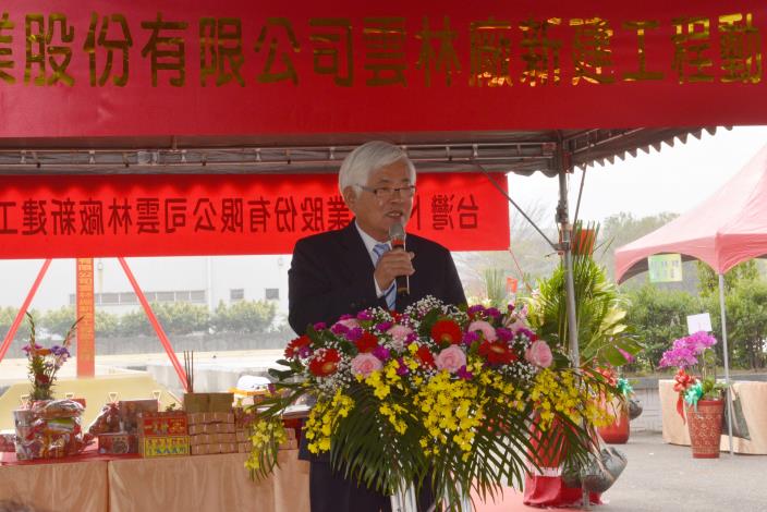 李縣長表示雲林縣成立投資招商單一窗口，提升設廠行政流程