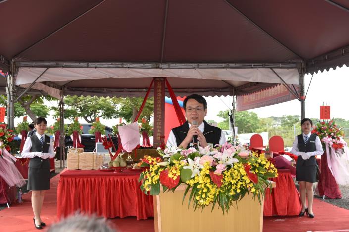 丁縣長致詞並表示歡迎台灣德亞瑪股份有限公司來雲林設廠。