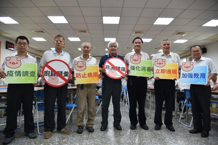 加強防範非洲豬瘟，李縣長盼業者能落實自主管理