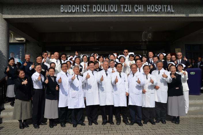 慈濟斗六診所升格醫院  全面強化醫療服務