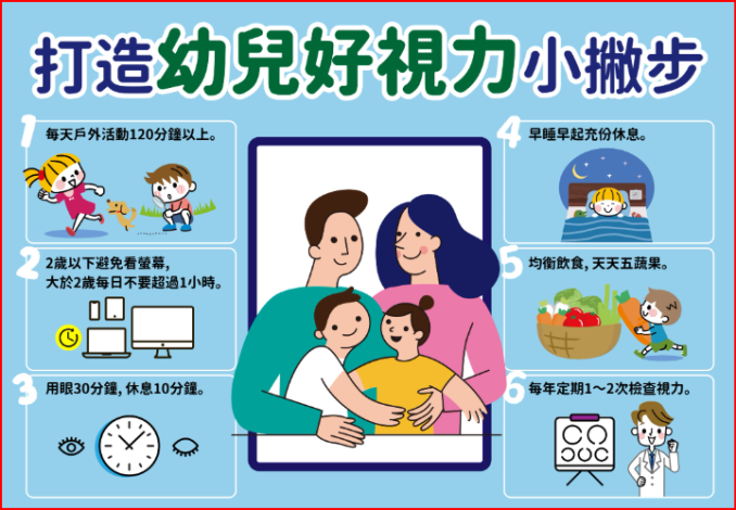 螢幕擷取畫面 2025-04-17 112419