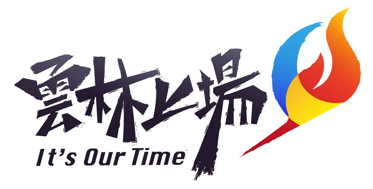 雲林上場logo(JPG)
