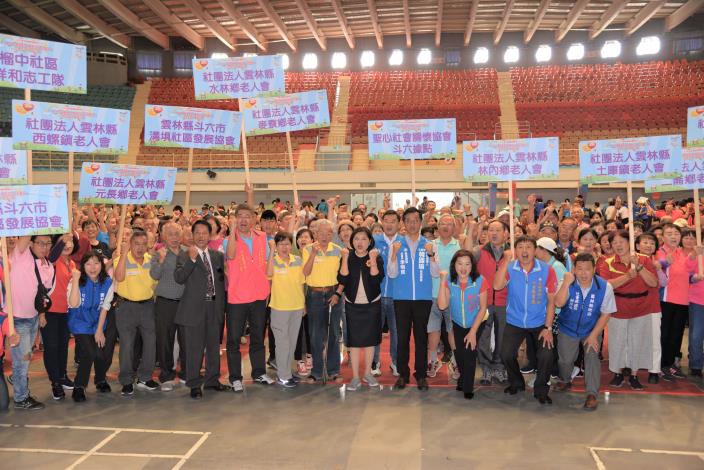 108年雲林縣志工大會師趣味競賽，2日在雲林縣體立育館邀集全縣志工團隊同聚