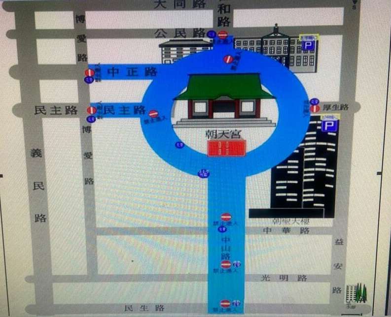 因應7日晚間啟燈晚會，朝天宮周遭道路將實施交通管制。