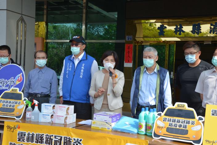 超前部署，雲林縣長張麗善今日宣布成立新冠肺炎防疫車隊，防止大眾運輸成為防疫破口。