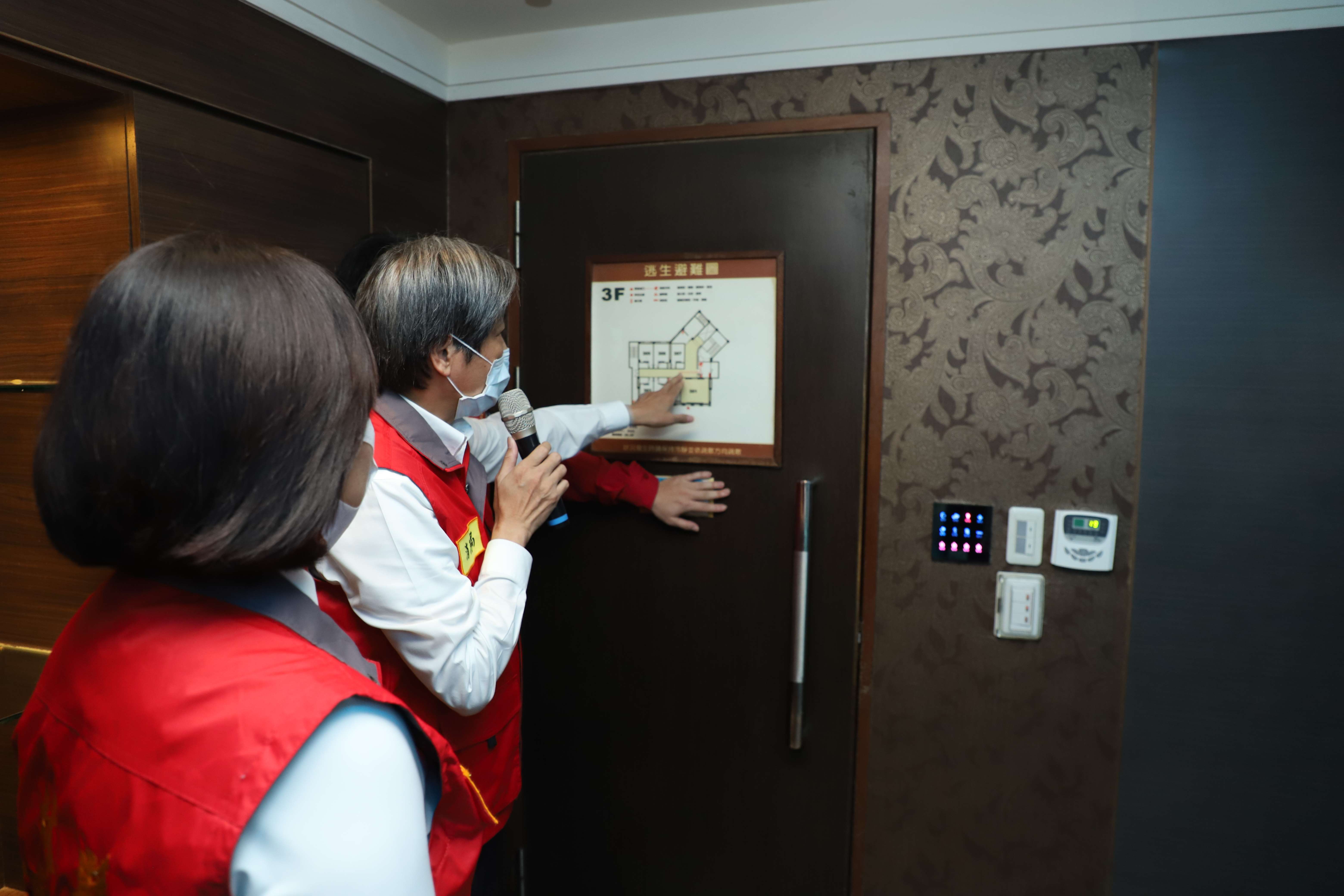 逃生避難圖標示檢查