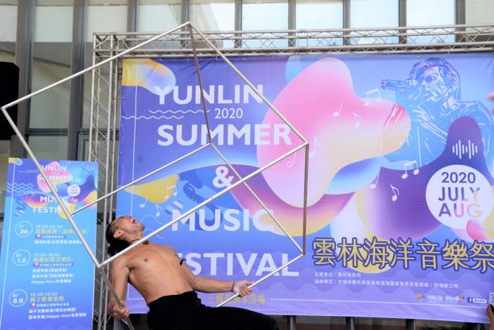 門舞集前團員趙敦毅舞立方為2020雲林海洋音樂祭磅礴開場