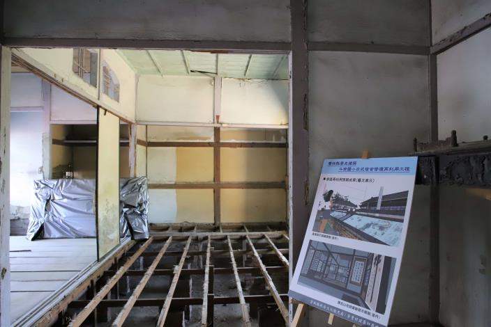 斗南國小日式宿舍的構造方式主要仍為高架地坪、竹編夾泥牆等，整體空間規模不大，但基本機能空間均具備，深具日治最末期木構日式宿舍空間構成的研究價值。