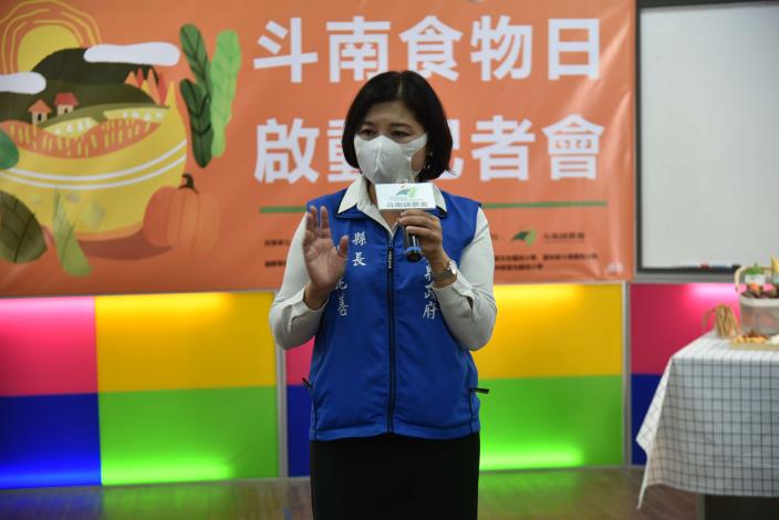 張縣長致詞表示食物日能培養孩子愛惜食物及食農教育的重要