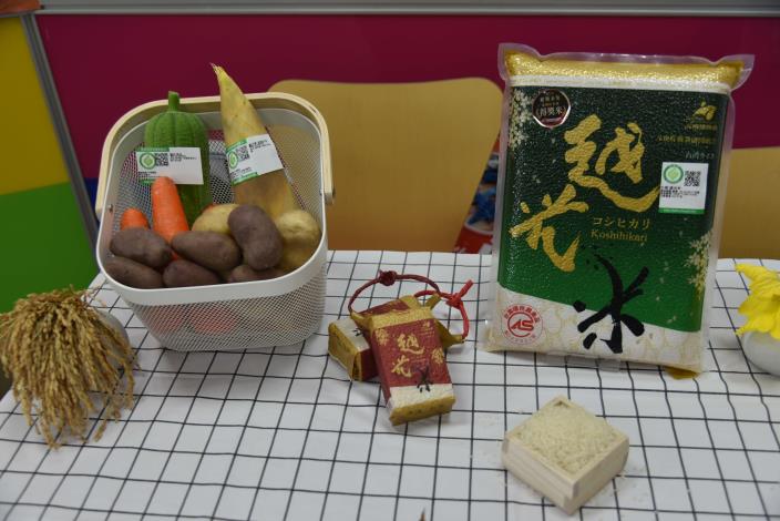 食物日選用在地雲林優質農畜產品