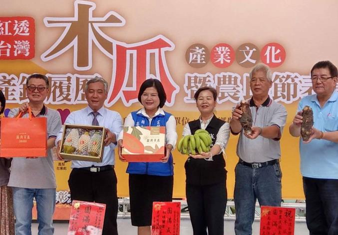 張縣長參加林內紅透台灣產銷履歷木瓜產業文化節 推廣在地農產品