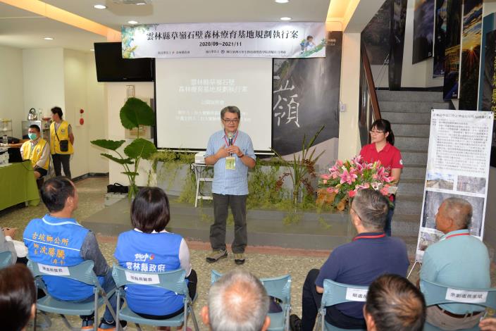 盧虎生院長指出，臺大實驗林團隊也將於明(2021)年的5月開始，陸續將專業的引領方式帶入當地的經營團隊，進行一系列的培訓課程，使森林療育也能夠成為社區經營上的重要方向。
