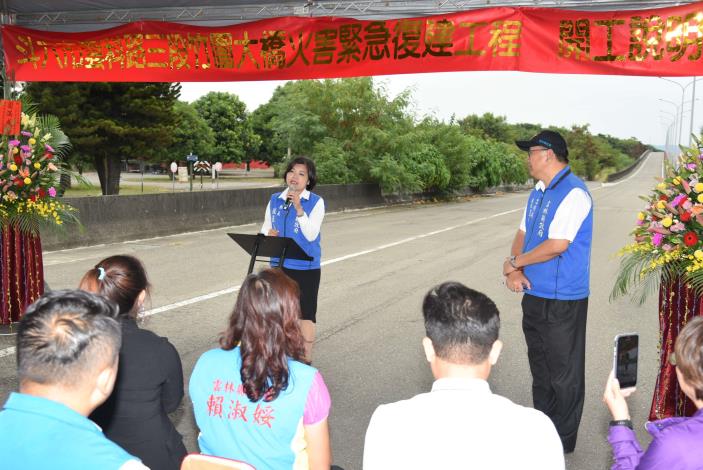 縣府23日舉行「斗六市雲科路三段竹圍大橋火害緊急復建工程」開工說明會