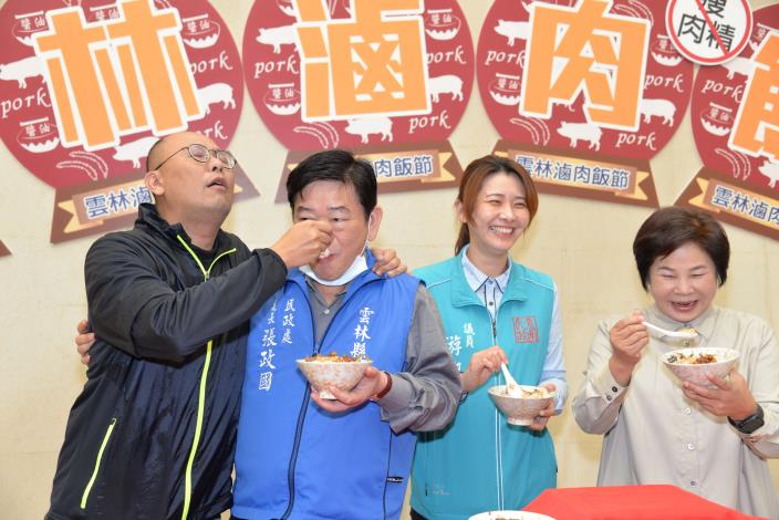 議員、官員，此刻只想來口雲林滷肉飯