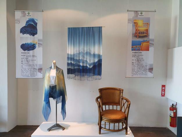 季節角落工作室的藍染技術「尚山藍染長巾」VS 世金籐飾手工傢俱所製作的「光耀佛羅倫斯」
