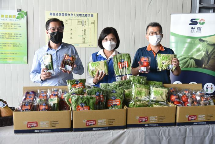 縣內蔬果包裝安全無虞請消費者安心選購