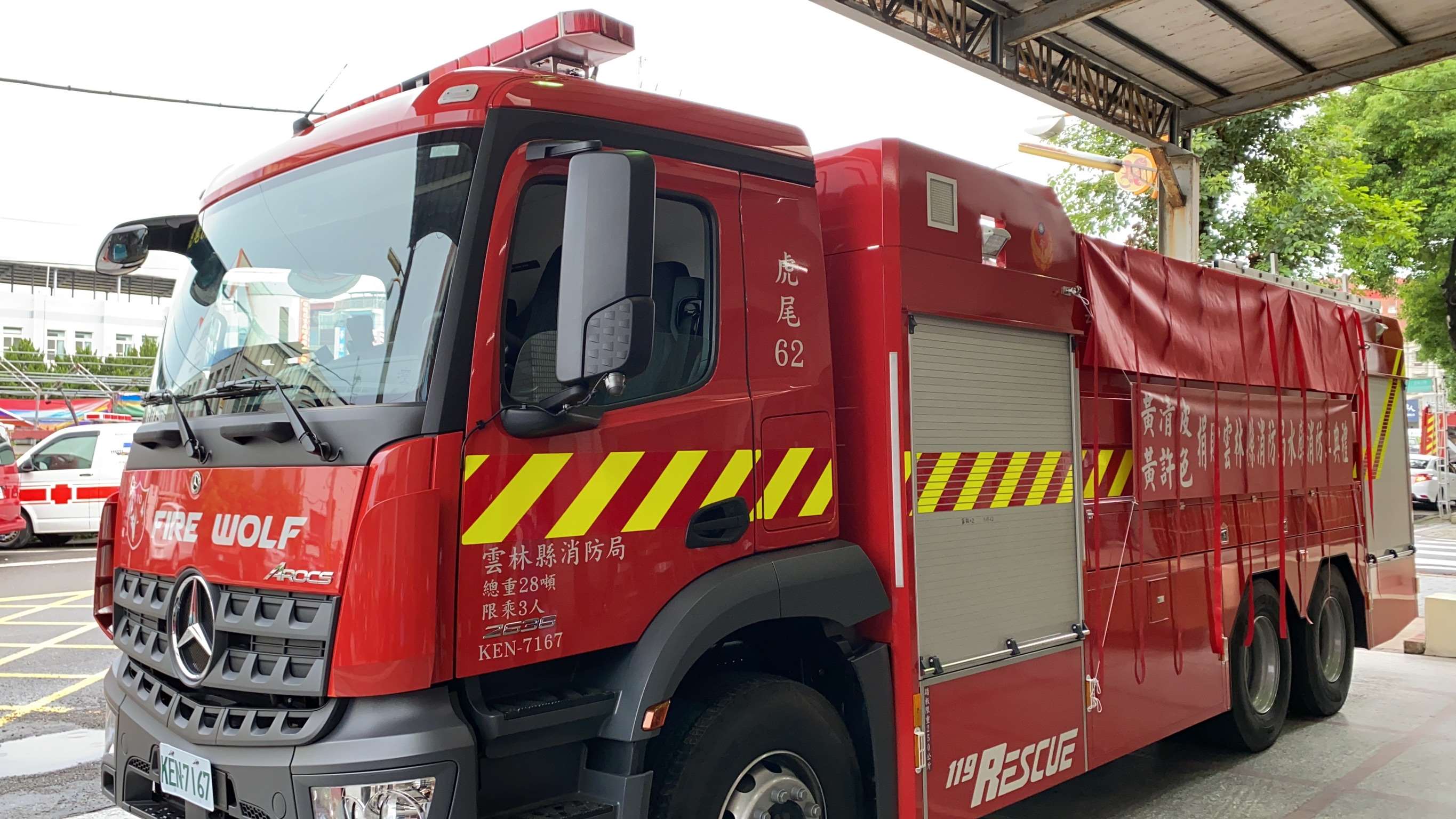 捐贈的水庫消防車未來將站上救災最前線  發揮救人救災的功能
