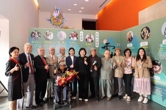 第十七屆雲林文化藝術獎頒獎典禮11月27日北港文化中心隆重舉行 百位創作家齊聚一堂