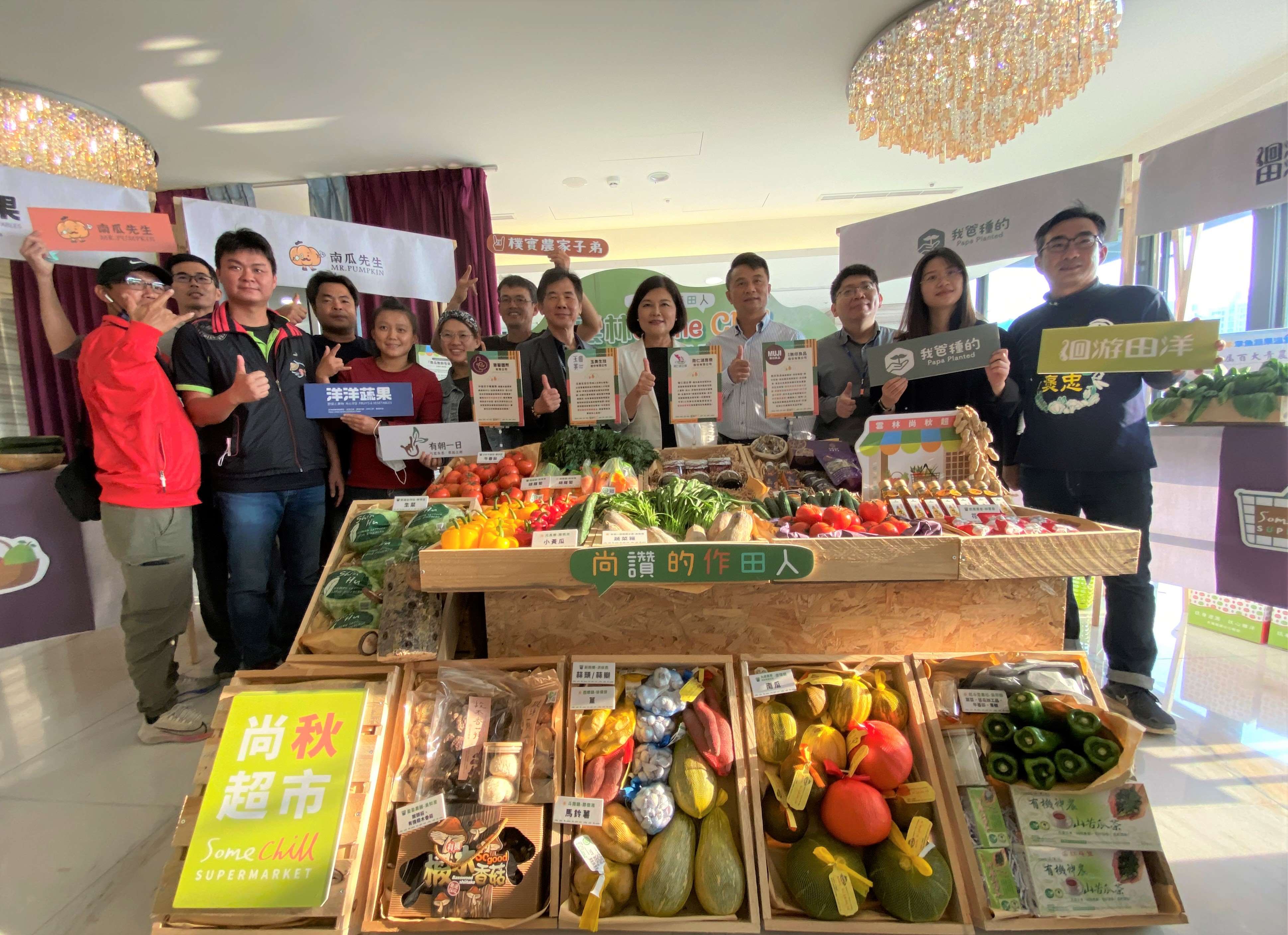 C9EF0BDC-521B-48B7-8D57-F9698063EB1B