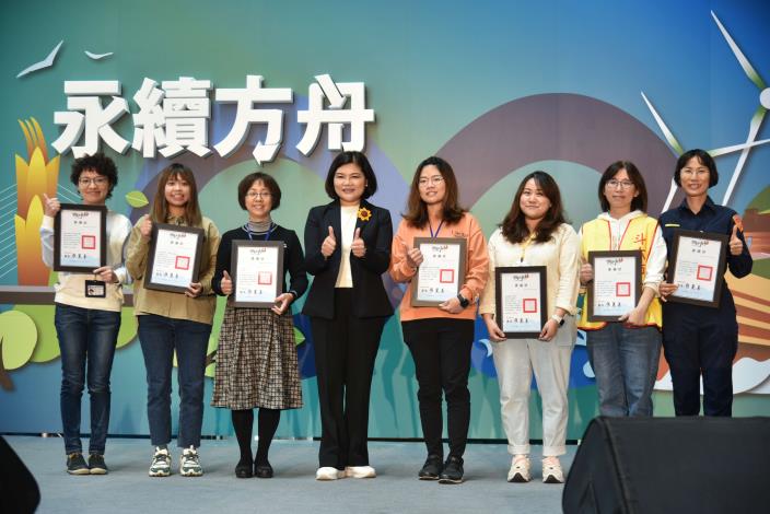 榮獲110年台灣健康城市暨高齡友善城市獎及海報獎之優秀人員。