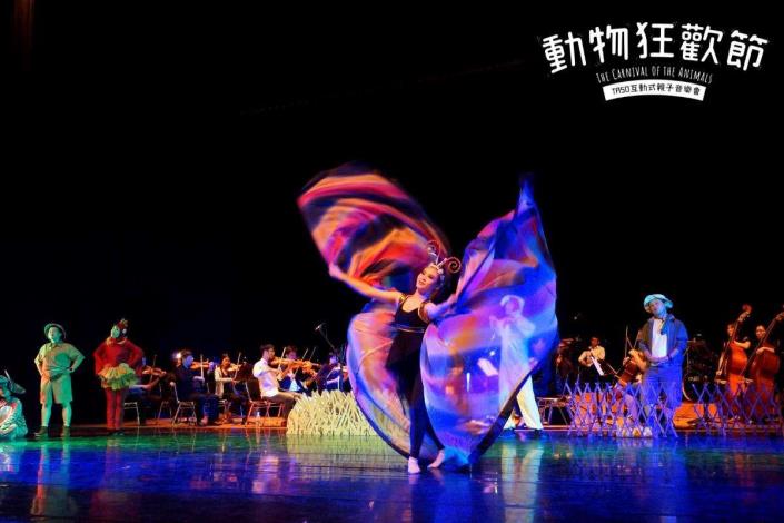 0813台灣藝術家交響樂團-動物狂歡節-劇照