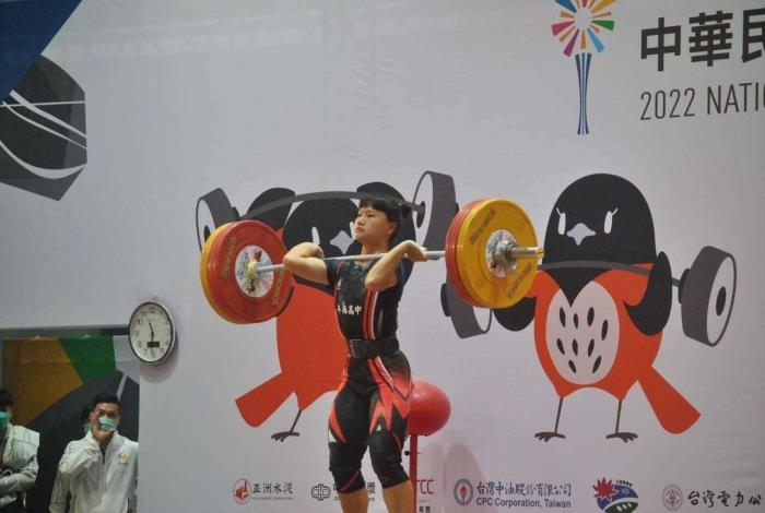 林佳鈺挺舉破高女59公斤級大會紀錄