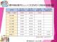 messageImage_1662595633652