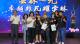 DSC09569.JPG