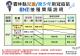 messageImage_1663229431012