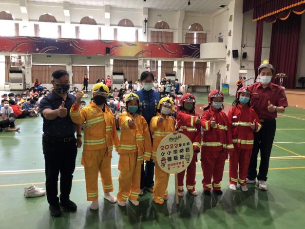 小小消防員體驗營  實作學習防火防災與救護