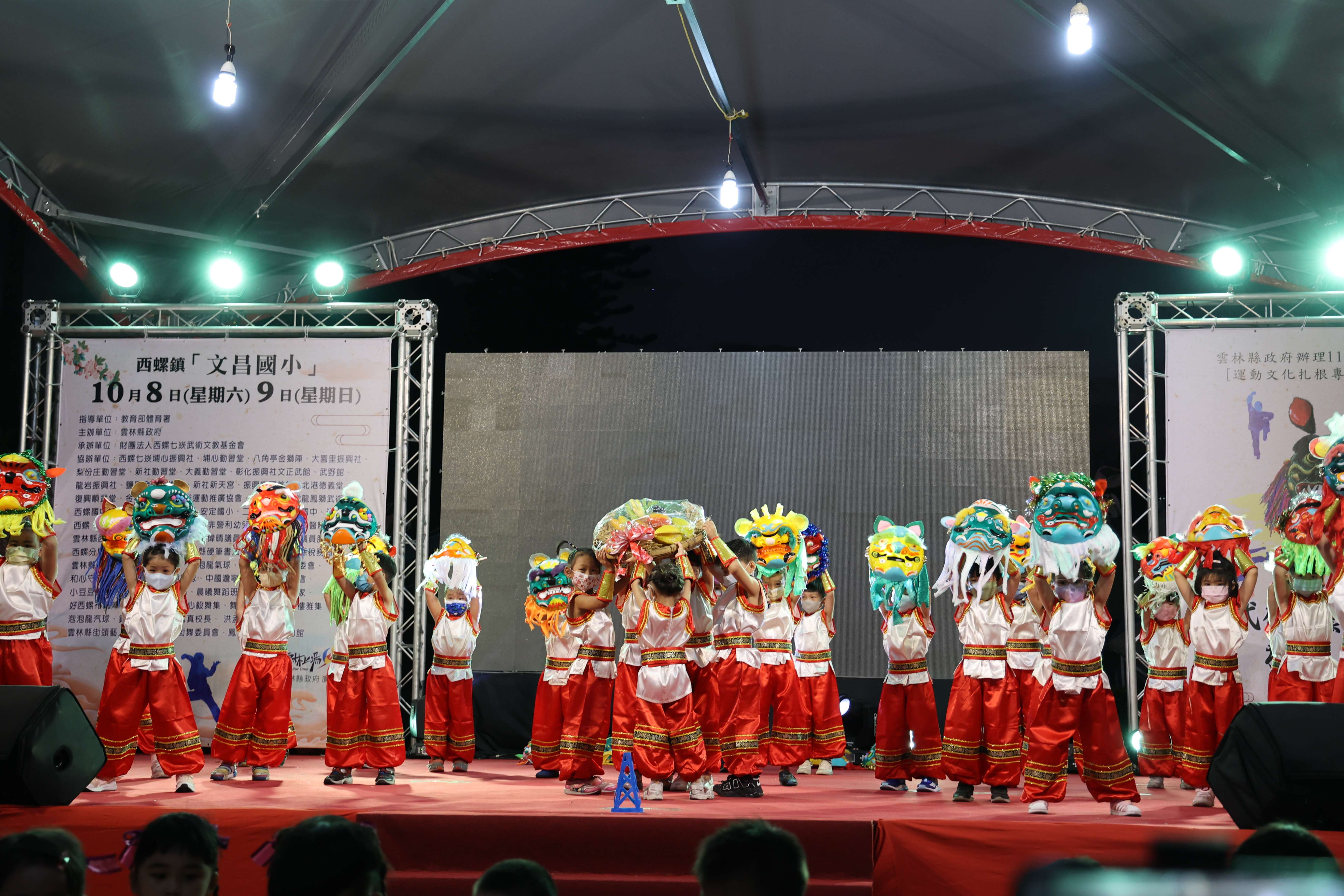 武林「萌主」 幼獅群舞震天下,可愛度爆表