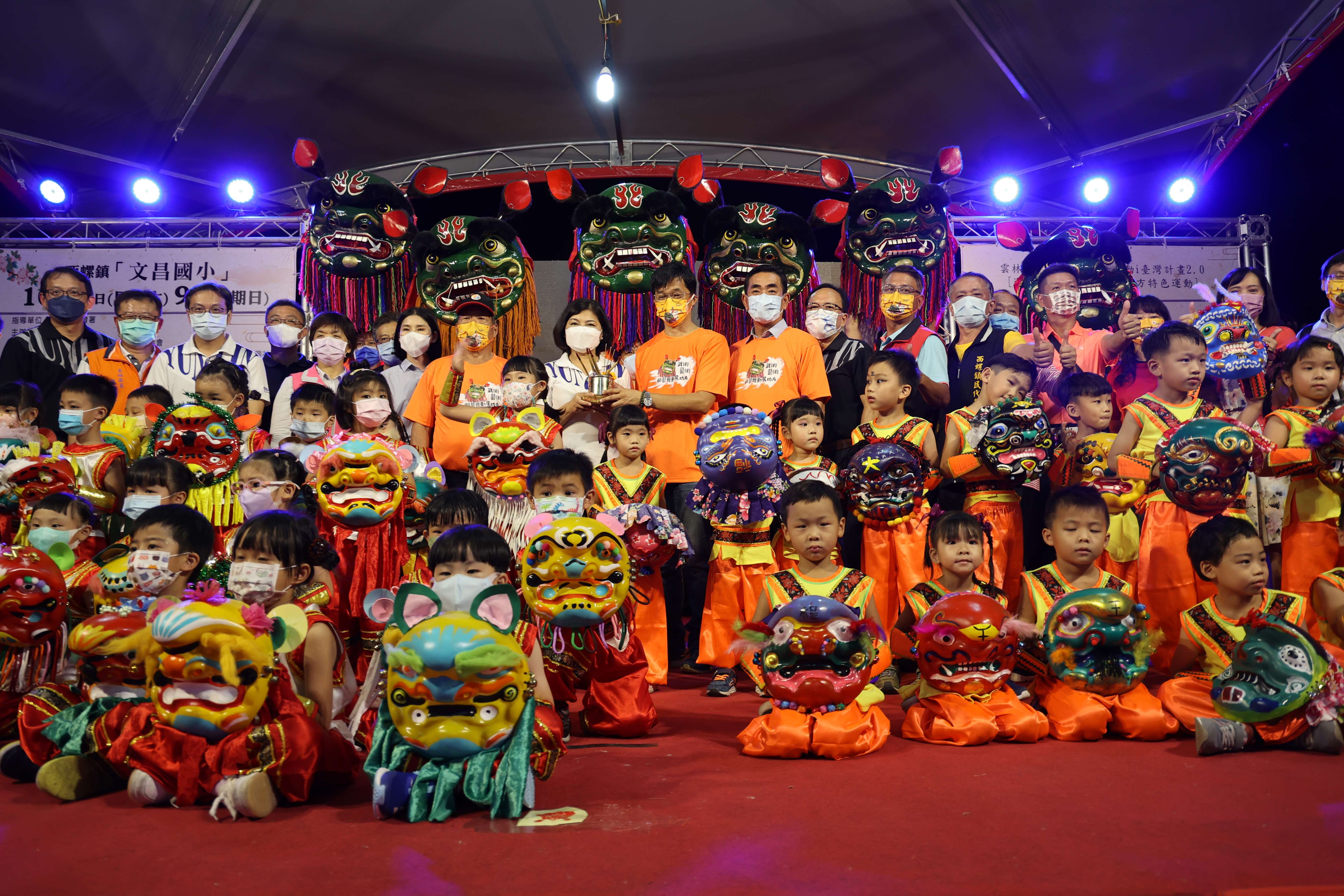 《武術‧藝術》--獅藝舞動展功夫 西螺七崁武術嘉年華8日盛大展開