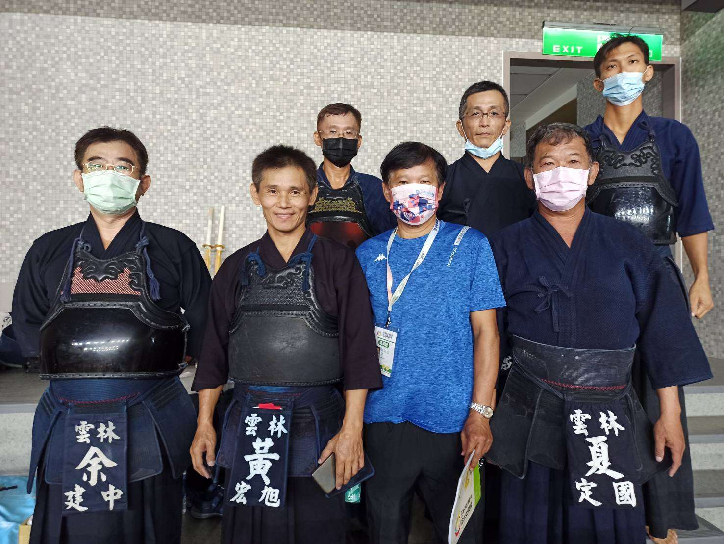 雲林縣劍道代表隊